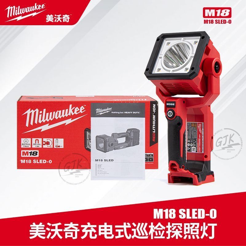 Tecnologia de camisa da Província Hubei Na Mantis Co., Ltd. Bateria de lítio Milwaukee M18-SLED 18V Milwaukee à prova d'
