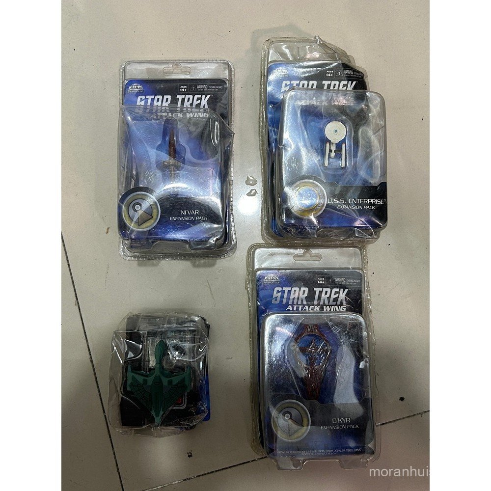 Popular modelo de nave espacial Enterprise de Star Trek, peça de xadrez para jogos de tabuleiro, decoração JVVC