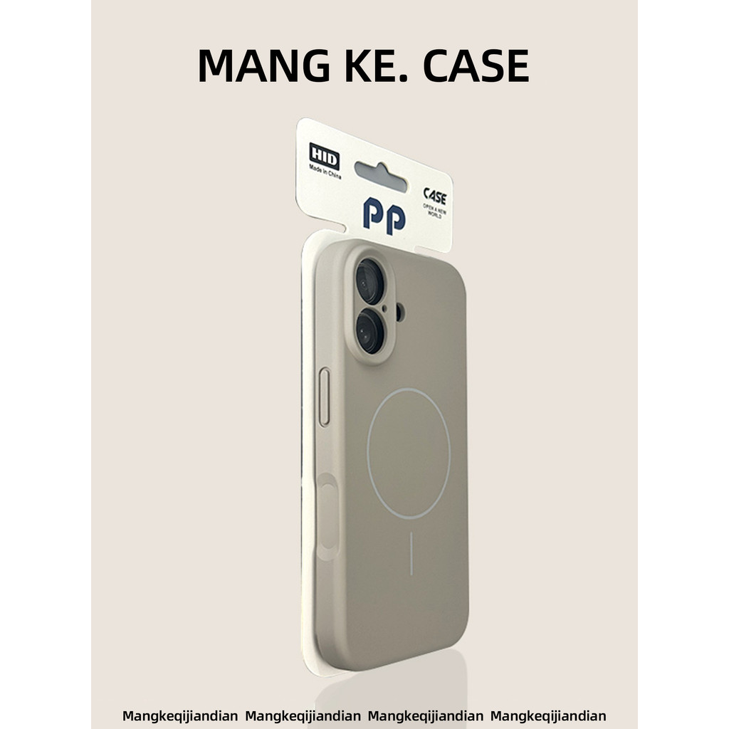 Capinha celular Apple Capinha importada para iPhone Capa para celular iphone Novo estilo 17 Material tpu de Silicone líq