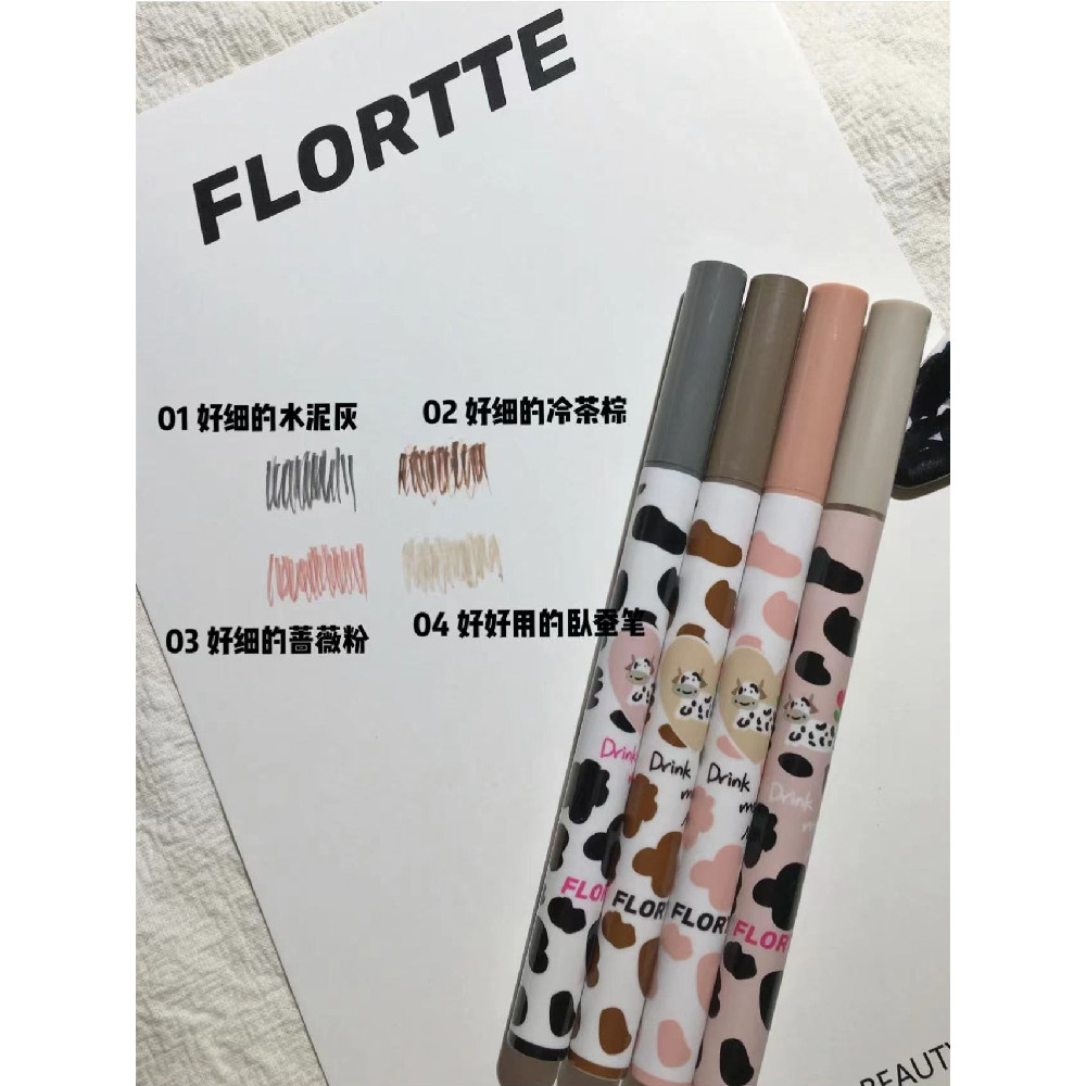 Estoque pronto FLORTTE Hualoliawa Caneta delineadora líquida boa e fina Caneta de sombra 04 Caneta de bicho-da-seda deit
