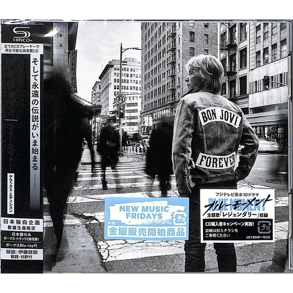 Forever (Deluxe Edition) (Limited Edition) - Bon Jovi (Includes Blu-Ray)