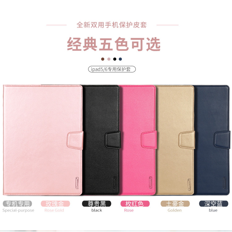 Hanman Mill adequado para Samsung Tab S6lite P610/P615 Flip Flat Leather Case Cartão resistente a choques