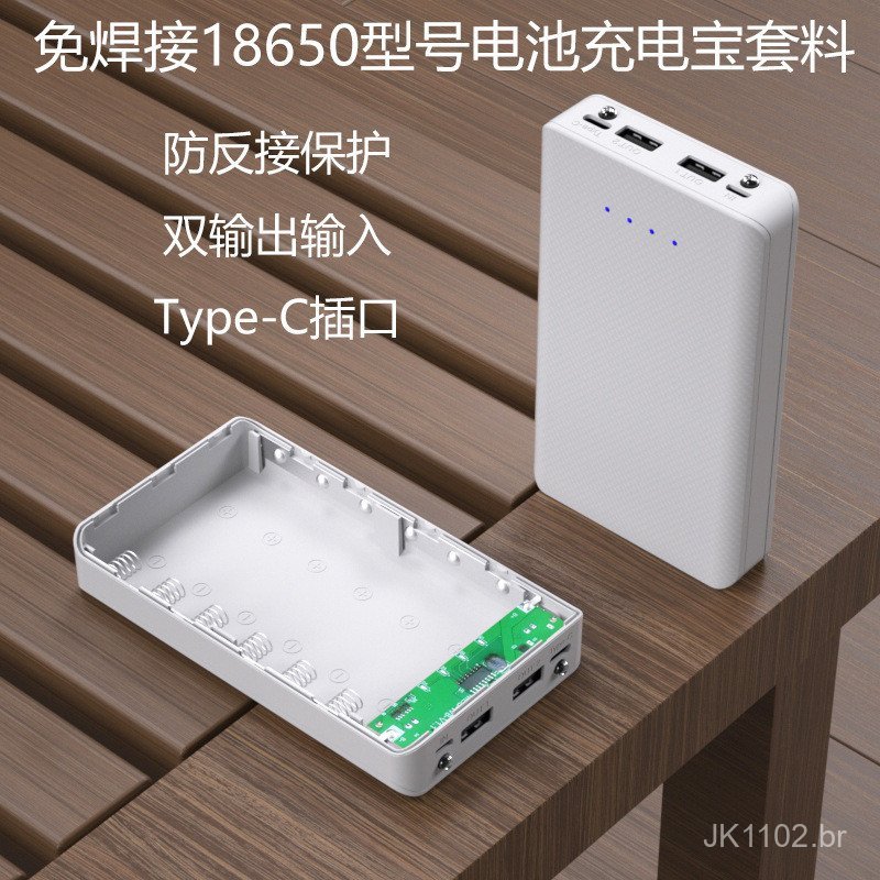 Kit de Power Bank Móvel com Caixa de Bateria 18650 de 6 Células Tipo-C Sem Solda, Saída Dupla, Carcaça DIY para Power Ba