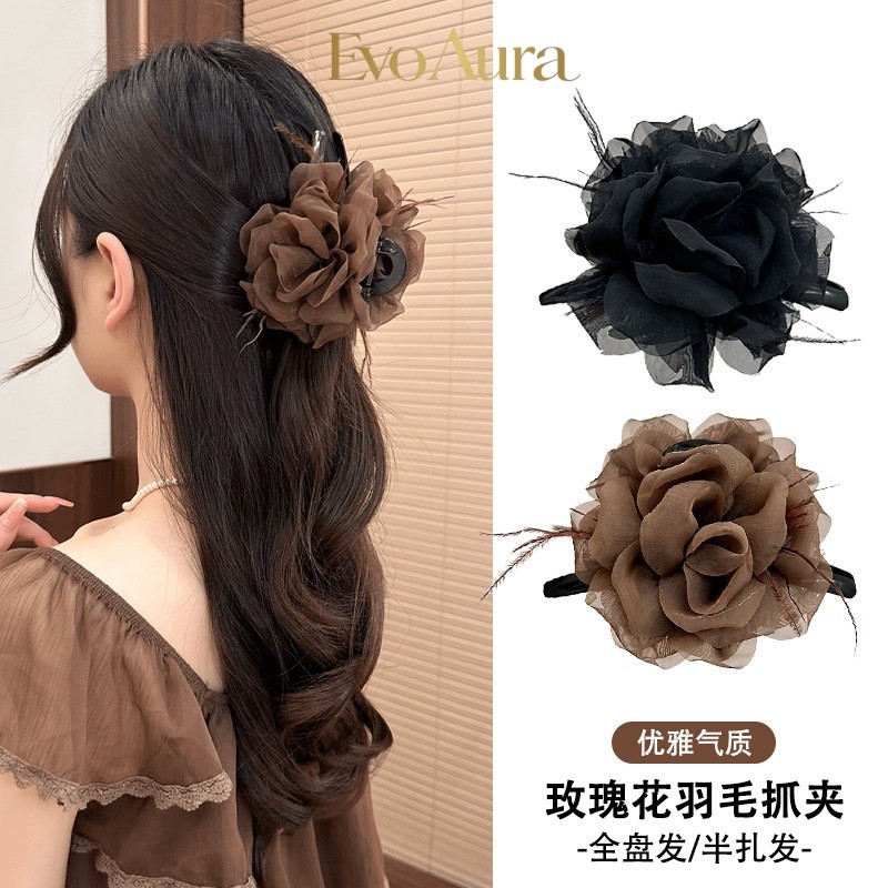 Rosa flor pena Grab clip High-End sentir pena grampo de cabelo bobina cabelo tubarão clipe cocar