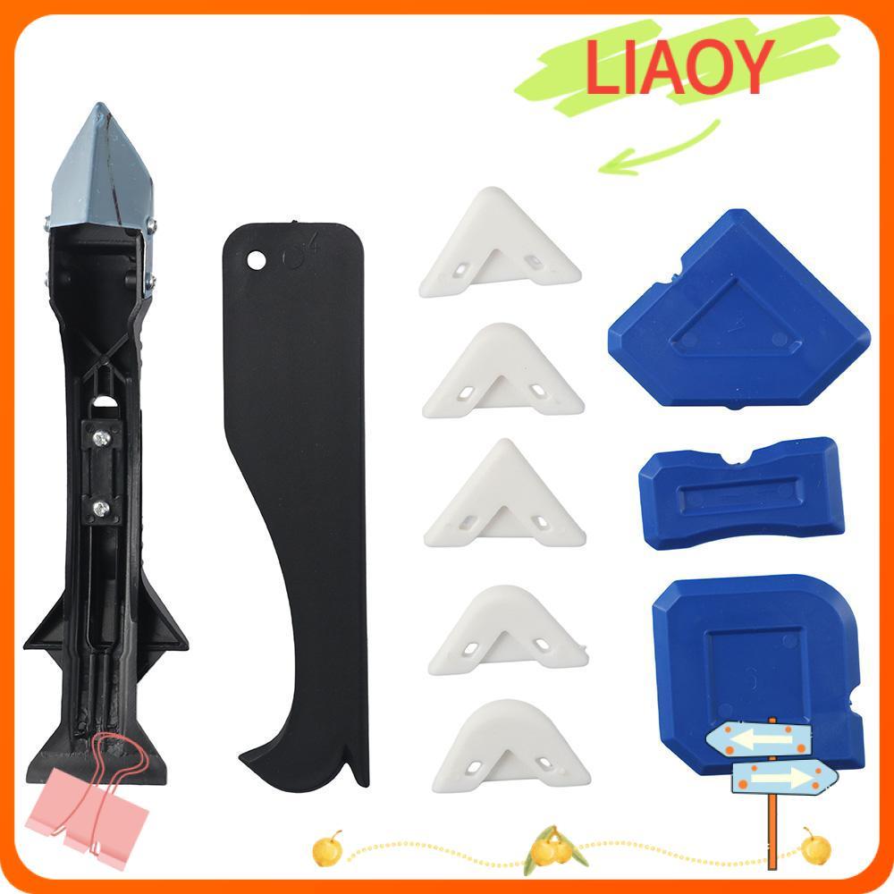 Kit Raspador De Argamassa LIAOYING , Ferramenta De Calafetagem De Silicone De Aço Inoxidável , Conjunto De Ferramentas D