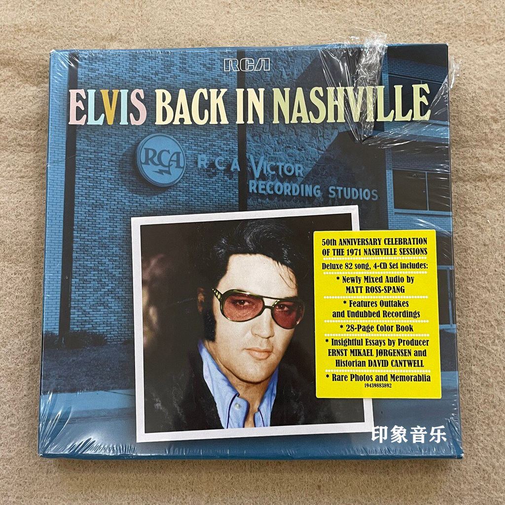 Elvis Presley de volta em Nashville 4CD edição de capa dura
