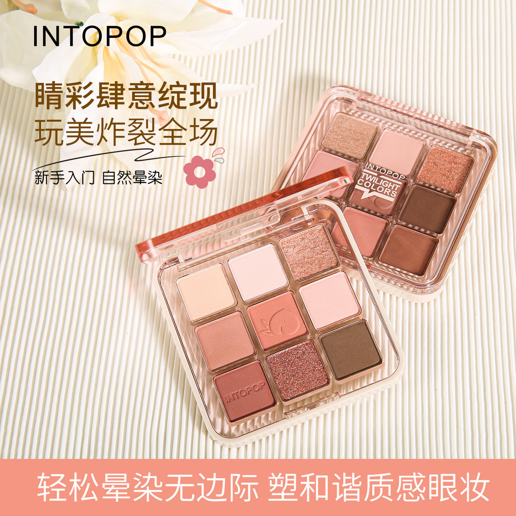 INTOPOP INTOPOP Twilight Eyeshadow Palette Fino Glitter Perolado Fosco Baixa Saturação Fácil de Colorir Hold Maquiagem S