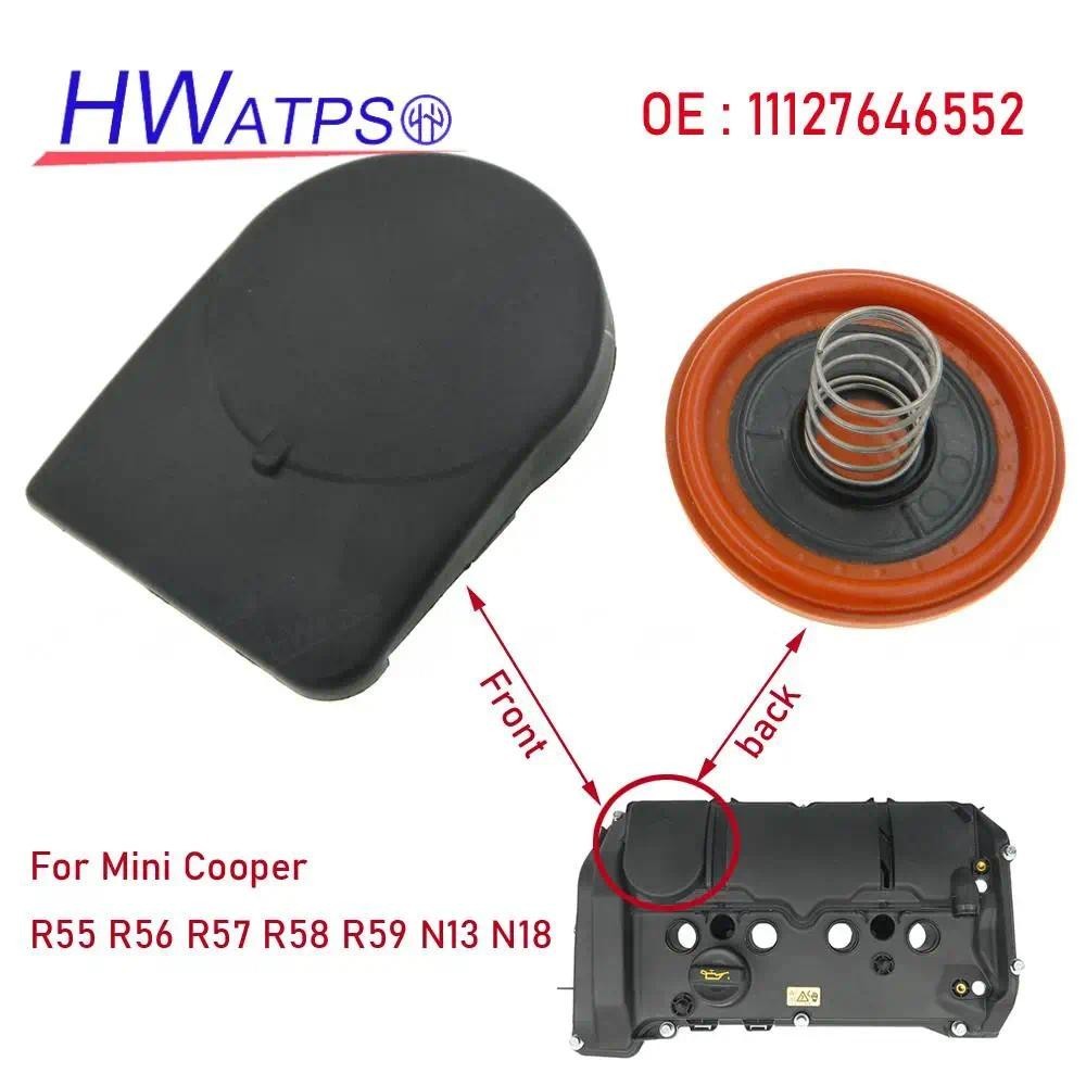 Kit De Reparo Da Tampa Válvula PCV Do Motor Automotivo Com Membrana 11127646552 Para Mini Cooper Countryman R55 R56 R57