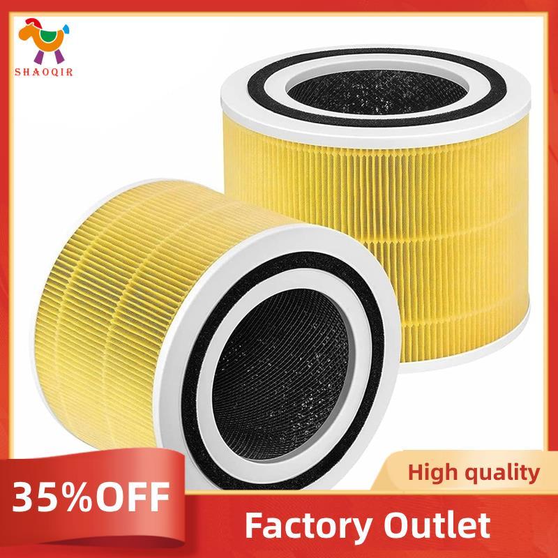 Core 300 True HEPA Parts Acessórios Filtros Para E 300S Air-Amarelo 2 Unidades