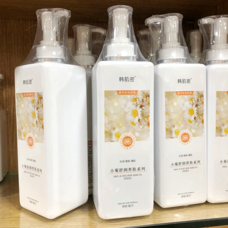 Toner embalado em salão de beleza, garrafa grande, hidratante, hidratante, camomila, hidratante, salão de beleza, pacote