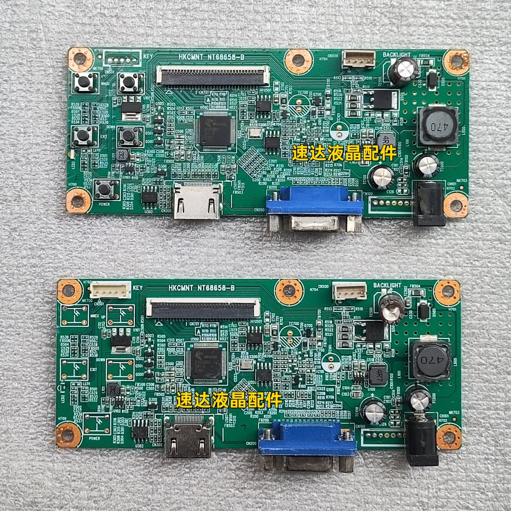 Placa-mãe MICROSTAR Microsoft Star J2401M F24BS Power Drive Placa integrada F27BS + J2701M