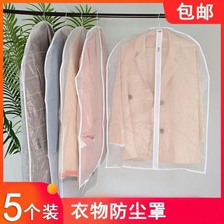 Roupas anti-poeira capa pendurado roupas domésticas anti-poeira saco roupas cobrir jaqueta saco de armazenamento capa de