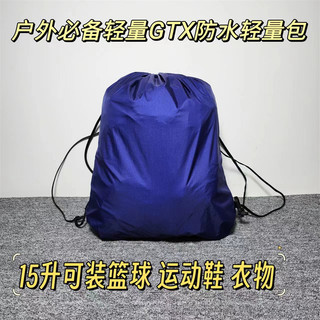 Saco de armazenamento à prova dwaterproof água ao ar livre leve pode ser armazenado fácil de transportar à prova de chuv