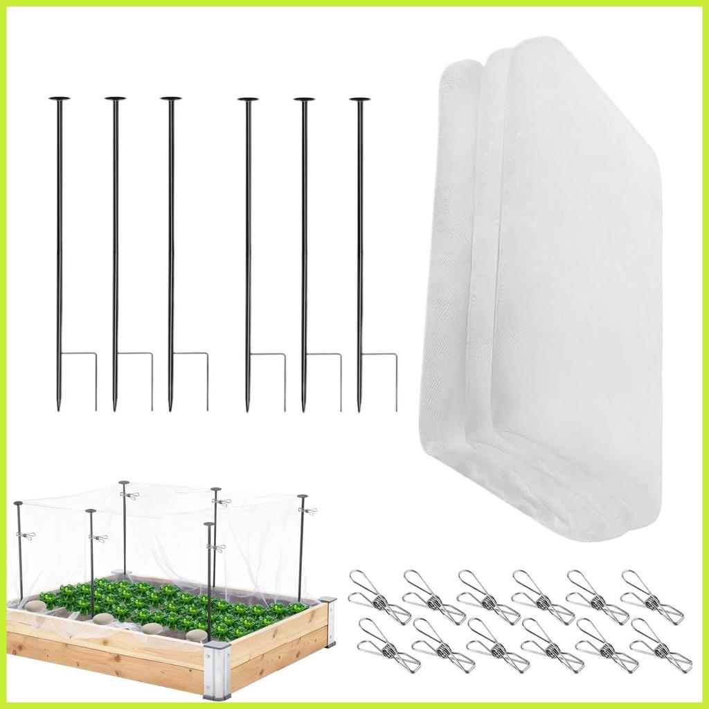 Kit De Rede De Malha Para Jardim , Barreira Protetora De 10 x 13 Pés Com Estacas De Suporte , Capa Elevada Cama De acebn
