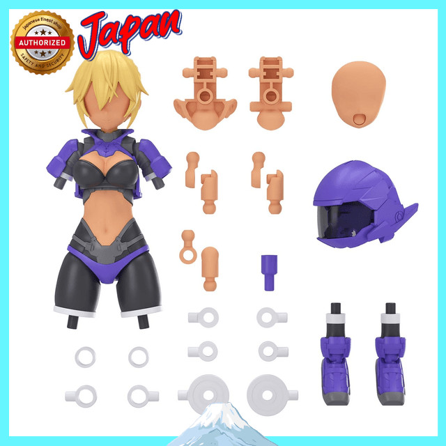 【2ª encomenda】 BANDAI SPIRITS 30MS Conjunto de peças opcionais 25 (Fantasia turbo γ) [Cor C] Modelo de plástico já colo