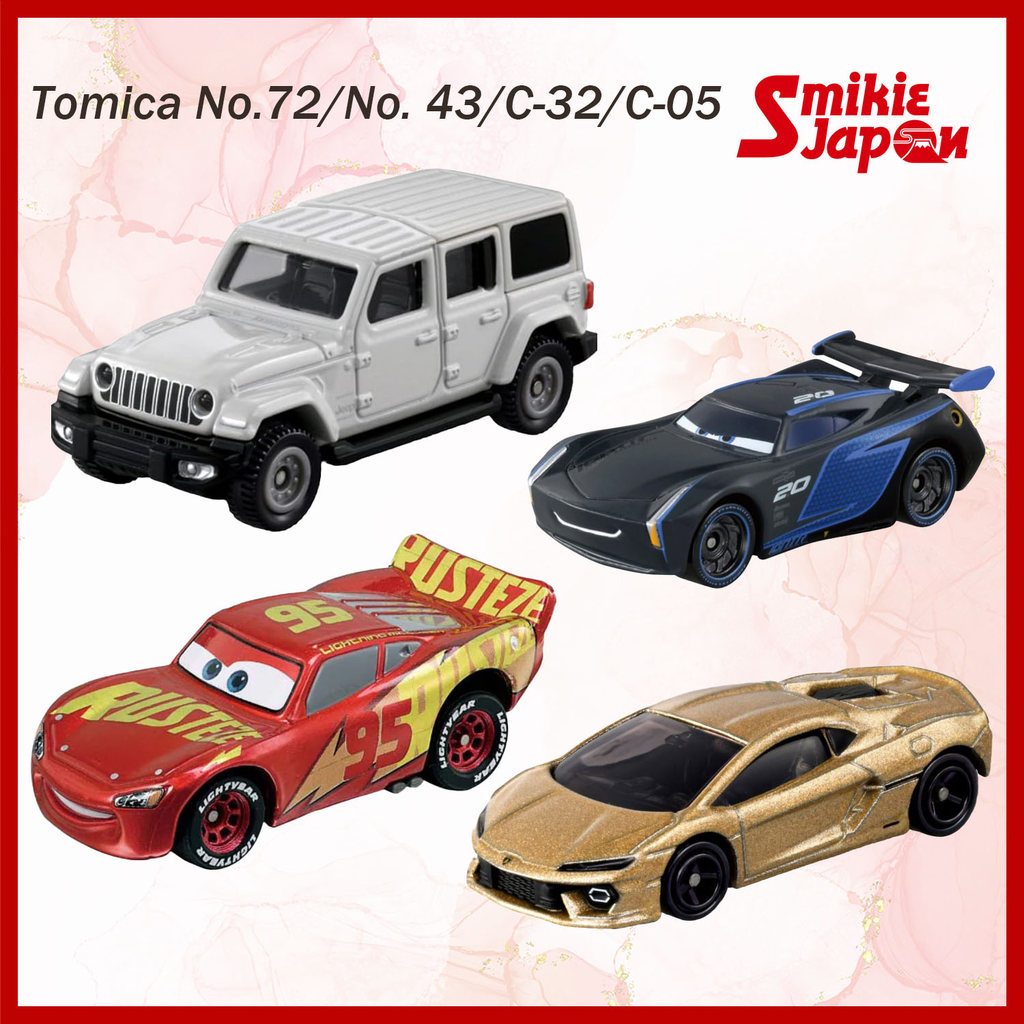 TAKARA TOMY Tomica Mini Car Collection No.43 Lamborghini Temerario / No.72 Jeep Wrangler / C-32 Lightning Macin /C-05Jackson Storm Diecast Vehicle Japan Import Kids Toy