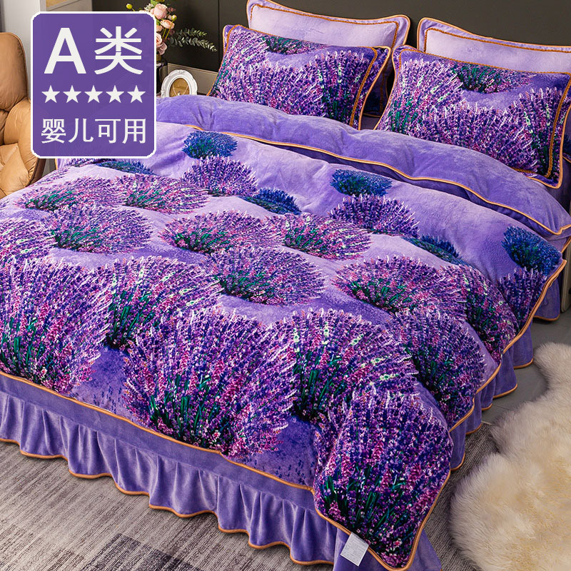 Conjunto de quatro peças de lã de leite grosso inverno Coral velo flor cama dupla face quente flanela cama saia cama ela