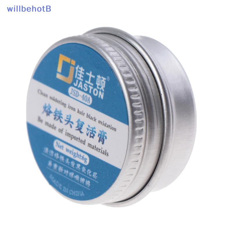 [WillbehotB] Creme Refrescante De Ponta De Ferro De Solda Pasta Limpa Para bla Lata Não sti [Novo]