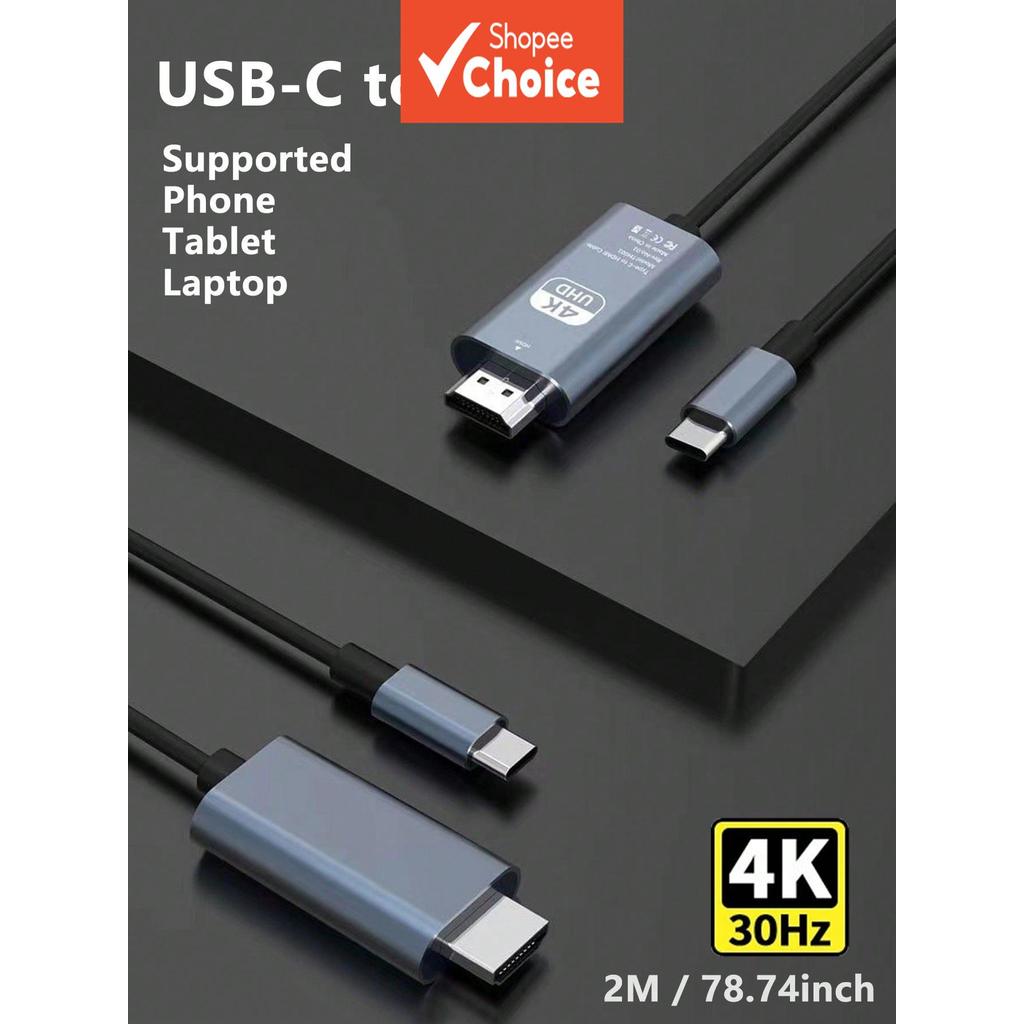 Cabo USB-C para HDMI 4K 2M, compatível com Thunderbolt 3/4, para telefone, tablet, laptop, MacBook Pro/Air, iMac, iPad