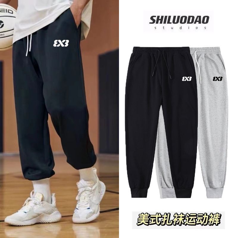 Calça de moletom americana 3x3 calças masculinas calças de treinamento de basquete calças compridas primavera verão meia