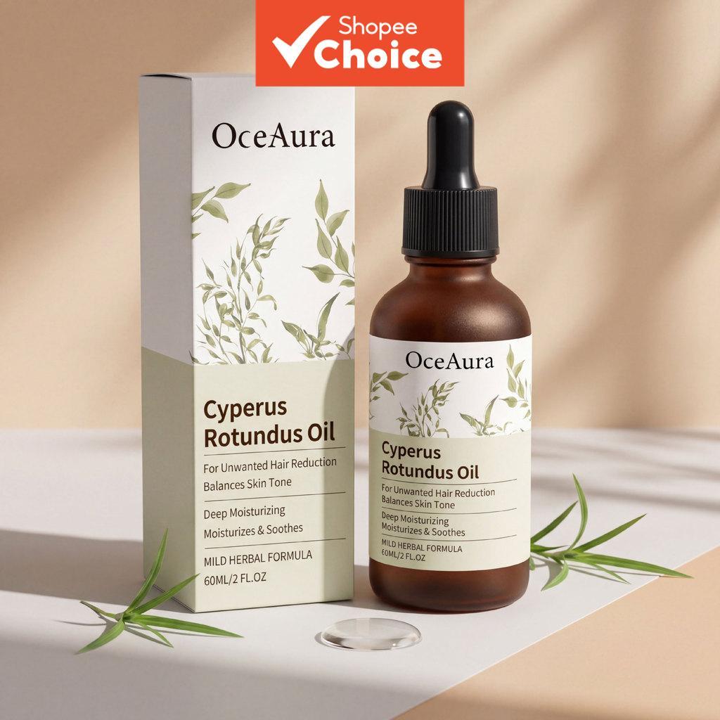Óleo Corporal Conforto Avançado 60ml - Com Extrato de Raiz de Cyperus Rotundus e Aloe Vera - Óleo Hidratante e