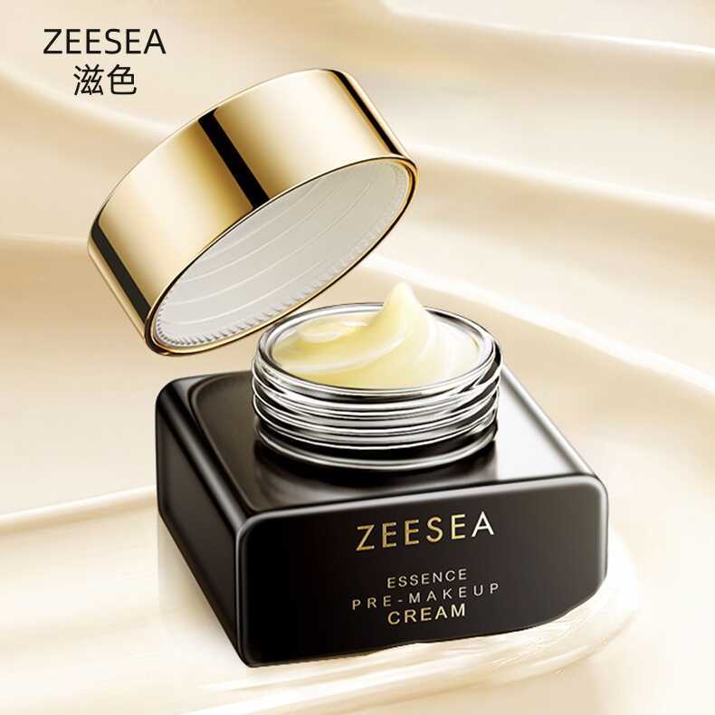 ZEESEA hidratante essência pura maquiagem Primer creme isolamento hidratante segurando serviço de maquiagem carro-chefe