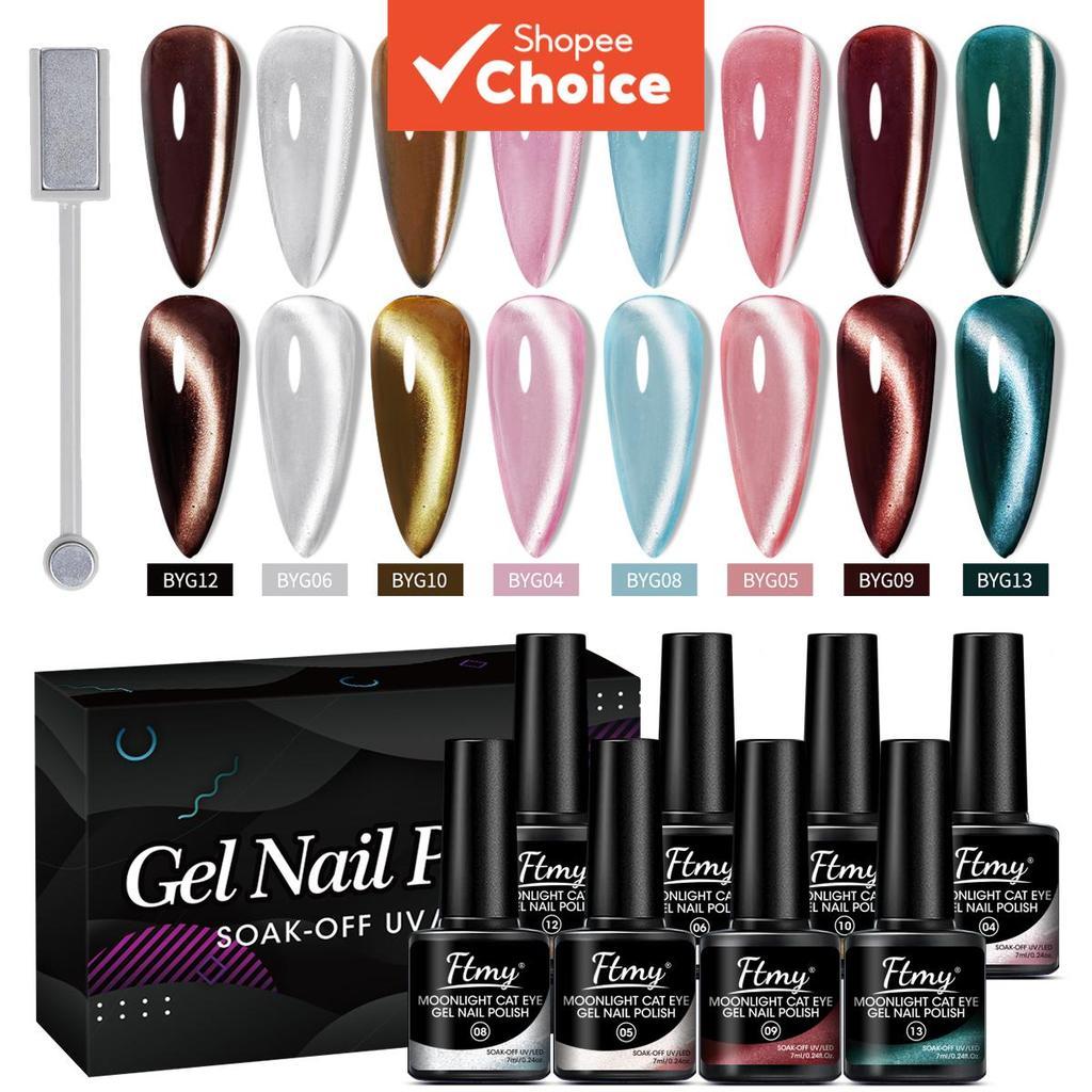 Kit de 8 esmaltes gel cat eye Moonlight com imã, UV/LED, efeito brilho, padrão de corações, sem álcool, ótimo presente