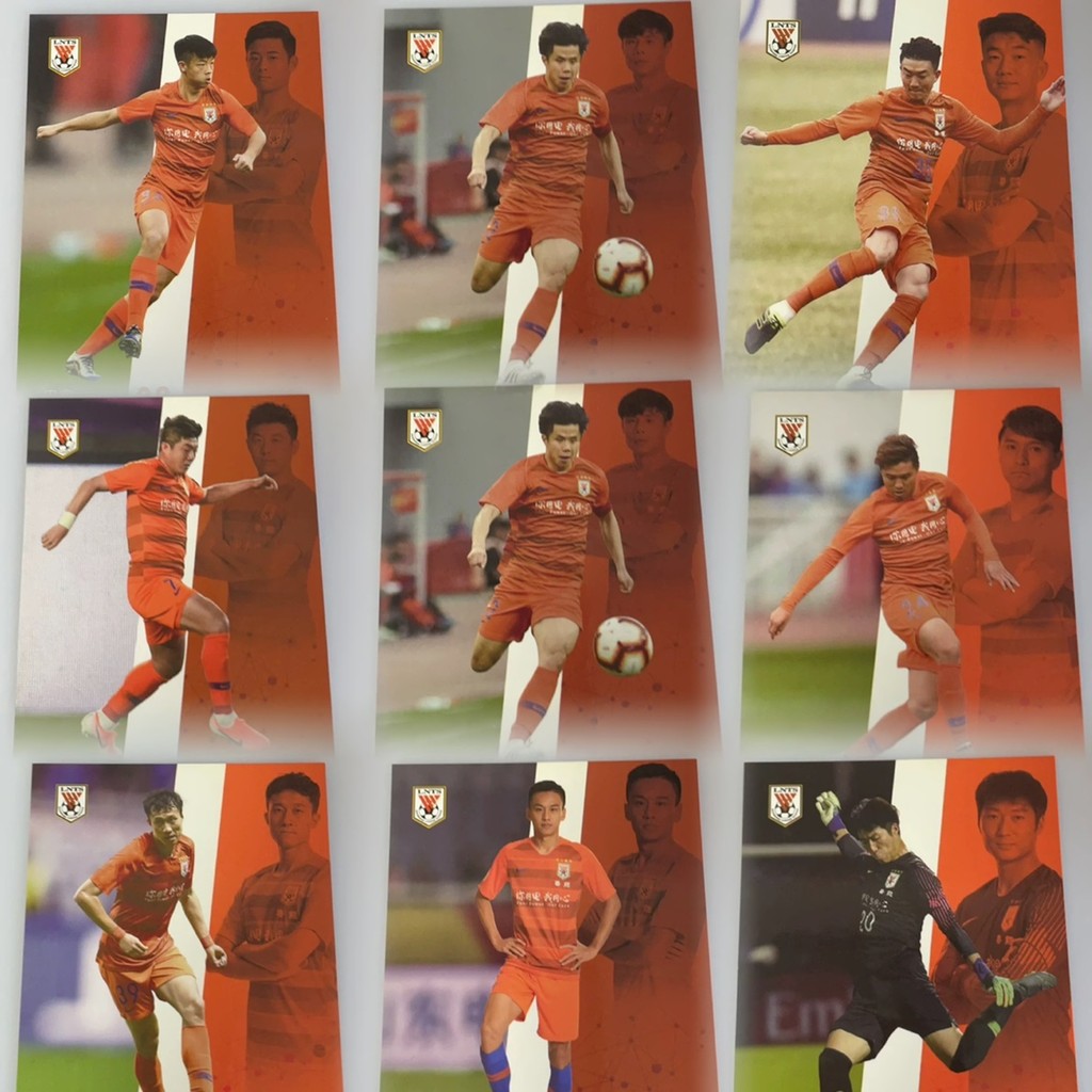 Shandong Lu Neng 2019 Versão Vertical daka daka produzida Artemisia Junmin Liu Binbin e outros cartões de estrela de fut