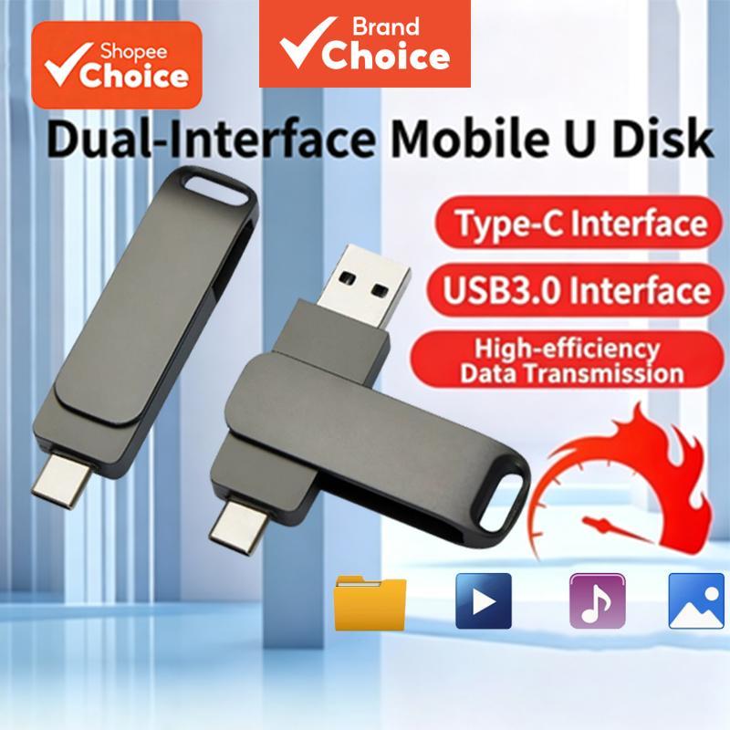 Pen drive 2 em 1 tipo-C, armazenamento de alta velocidade USB 3.0, 128 GB de grande capacidade, armazenamento estável,
