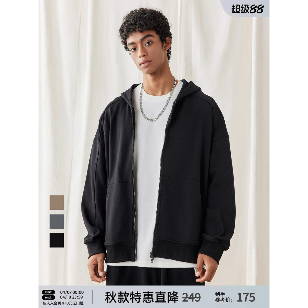 BD Primavera Puro Algodão Cardigan Jaqueta Masculina Simples Retro Com Capuz Moletom Esportivo Masculino Solto