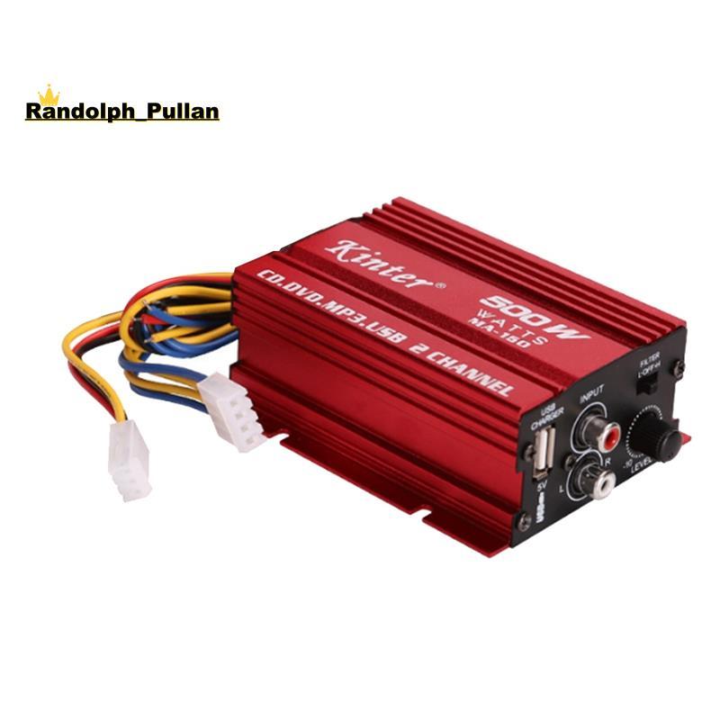[Concessional H] Amplificador De Áudio Para Carro Cabo 12V 2 Canais Mini Estéreo Amp Subwoofer Porta USB Mp3