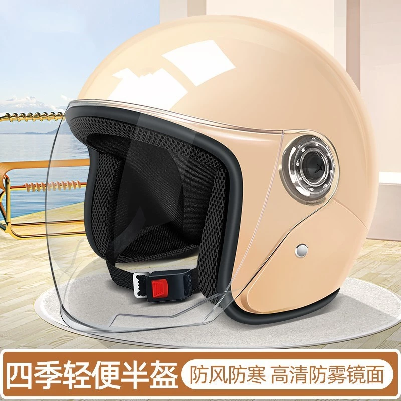 Carro elétrico feminino capacete quatro estações Universal masculino motocicleta bateria carro capacete de segurança in