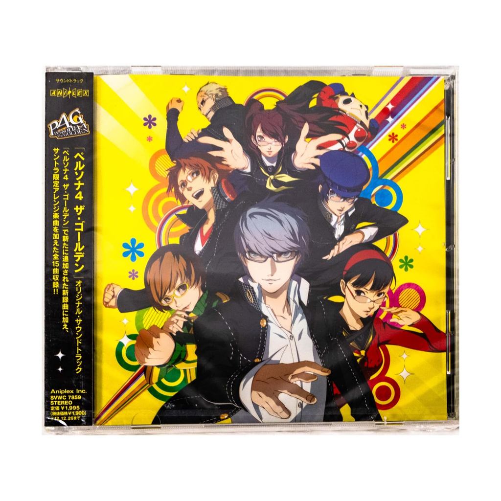 Persona 4 The Golden Original Soundtrack
