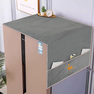 Pano de capa anti-poeira para geladeira, porta dupla única, pano superior antiderrapante, capa anti-poeira, luz simples,