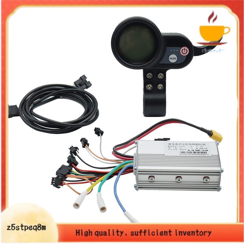 Controlador De Motor + Kit De Medidor De Painel 36-60V Para JP Acessórios De Scooter Elétrica