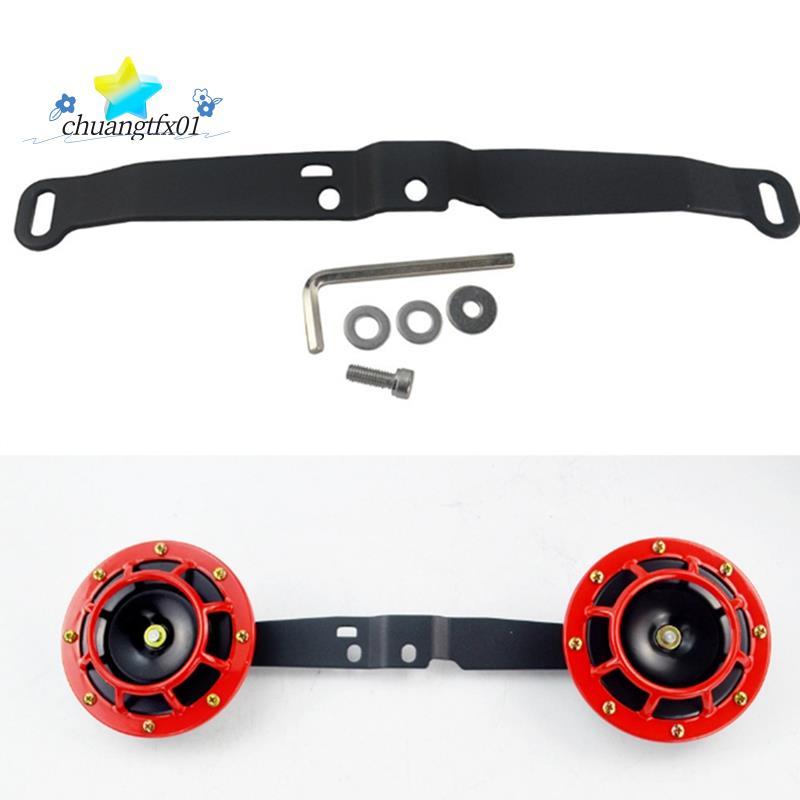 [Promover C] Acessórios Para Carro Caixa De Buzina Com Suporte De Montagem Dupla 2008-2014