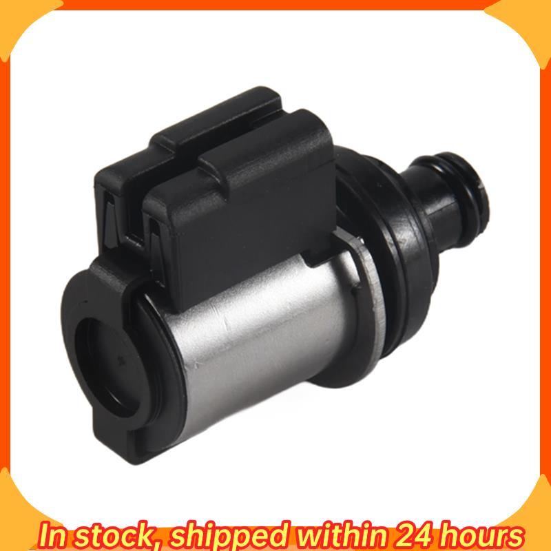 [hobbes1] Solenóide De Bloqueio Do Conversor De Torque Carro Para Lineartronic CVT TR580 TR690 31825AA050 31825AA051