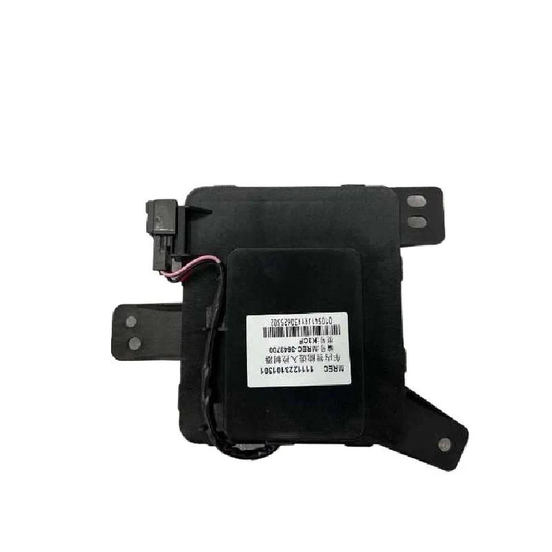 Para Byd Denza D9 2024-2025 Mreh-04004 Sistema De Chave Inteligente Original Acessórios Do Carro Ferramentas Automáticas