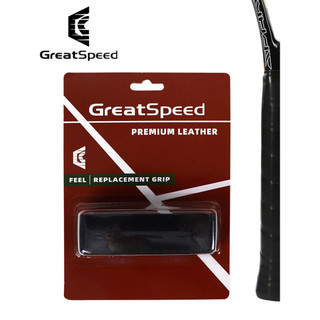 Greatspeed quatro greatspeed raquete de tênis bezerro couro genuíno alça interna couro profissional lidar com borracha s