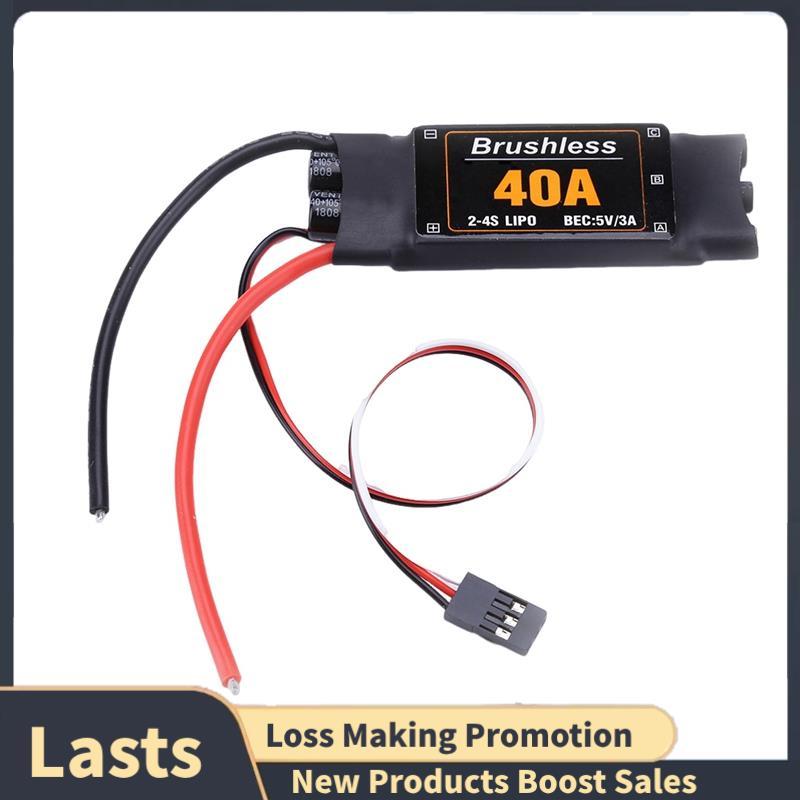 2-4S 40A Brushless ESC Drone Aviões Peças Preto Motor Controlador De Velocidade Para RC FPV Quadcopter Helicóptero (Curt