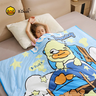 B.Duck pequeno pato amarelo crianças verão colcha ar condicionado colcha respirável verão crianças fibra colcha gelo sen