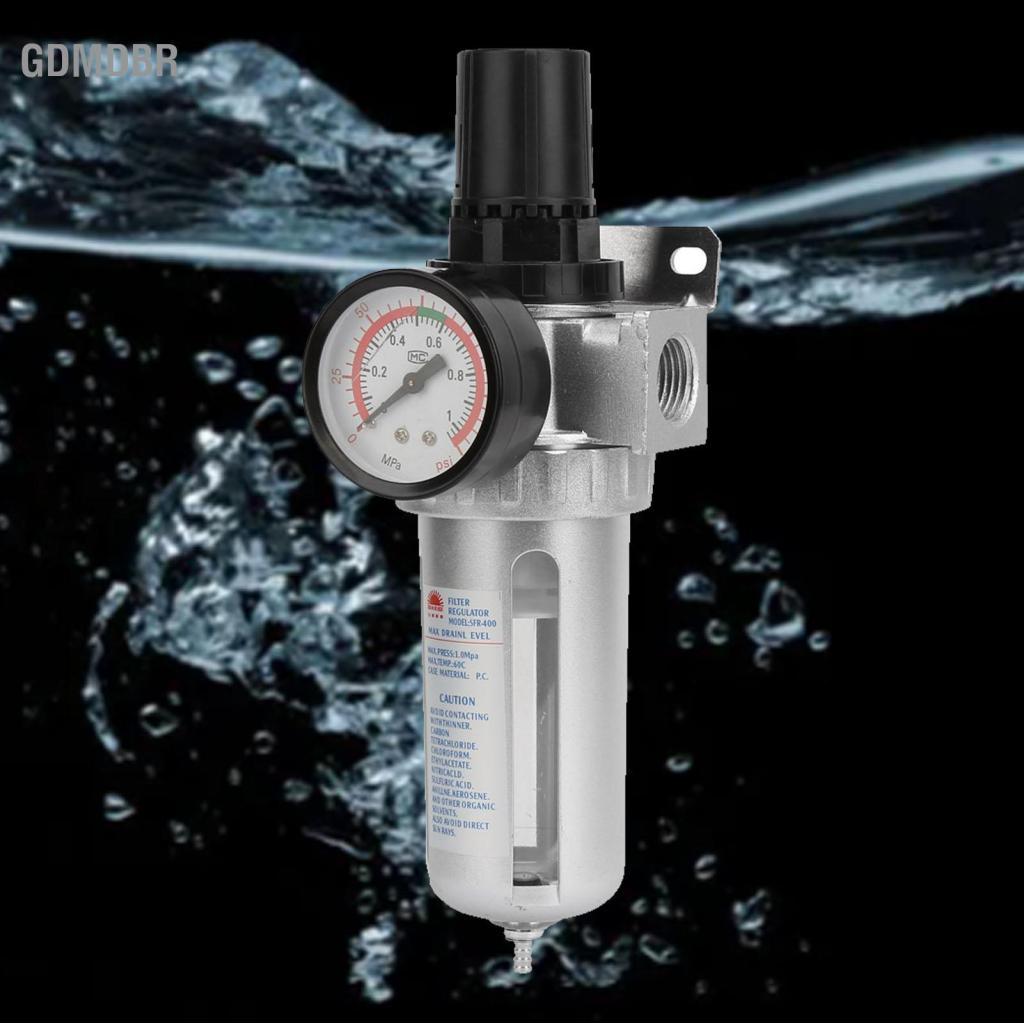 gdmdbr Jiaocha BSP 1/2 Compressor de ar Regulador de filtro de armadilha de água com conexão de montagem
