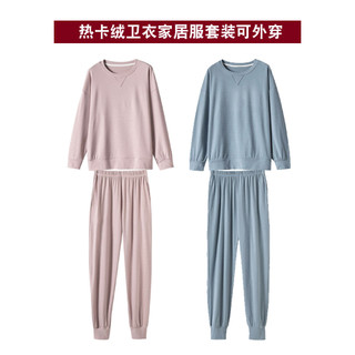 Cor sólida cartão quente velo moletom loungewear terno estilo esportivo loungewear feminino outono inverno pijamas calça