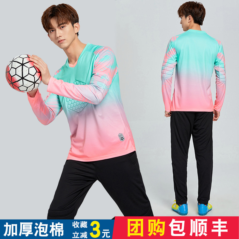 Camisa de goleiro futebol calças de manga comprida equipamentos roupas crianças goleiro profissional escola primária St