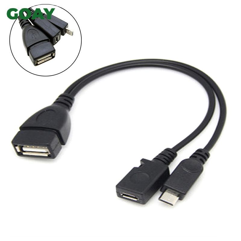 Madeira 1 Peça Adaptador Usb De Um Centavo De Duas Portas Cabo OTG Para Tablet Móvel Fonte De Alimentação Externa famein