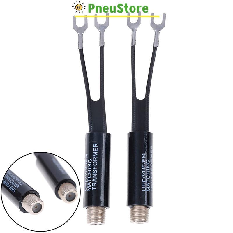 haostone 2 Peças Cabo UHF/VHF/FM/TV F 75-300 Ohm Antena balun Adaptador De Transformador Correspondente tiu9