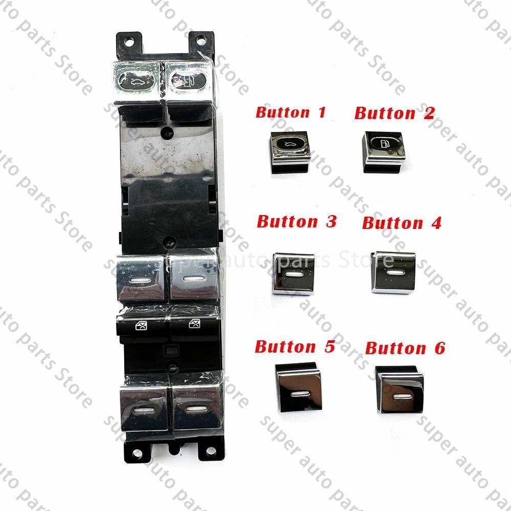 Botão Para Interruptor De Janela Elétrica Bentley Continental GT GTC