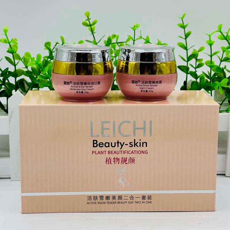 Lei Chi revitalizante neve concurso beleza dois-em-um conjunto planta beleza hidratante conjunto de cuidados faciais cui
