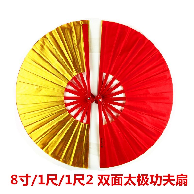 27cm estudante crianças dupla face Kung Fu ventilador Tai Chi ventilador de som vermelho amarelo contador de histórias d