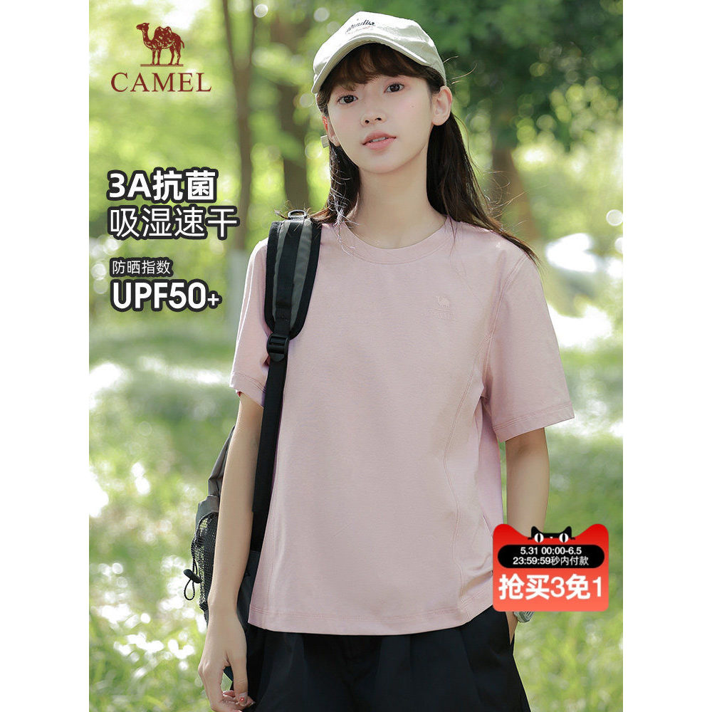 Camel Outdoor Camiseta de secagem rápida feminina 2026 primavera verão lazer esportes protetor solar de manga curta tran